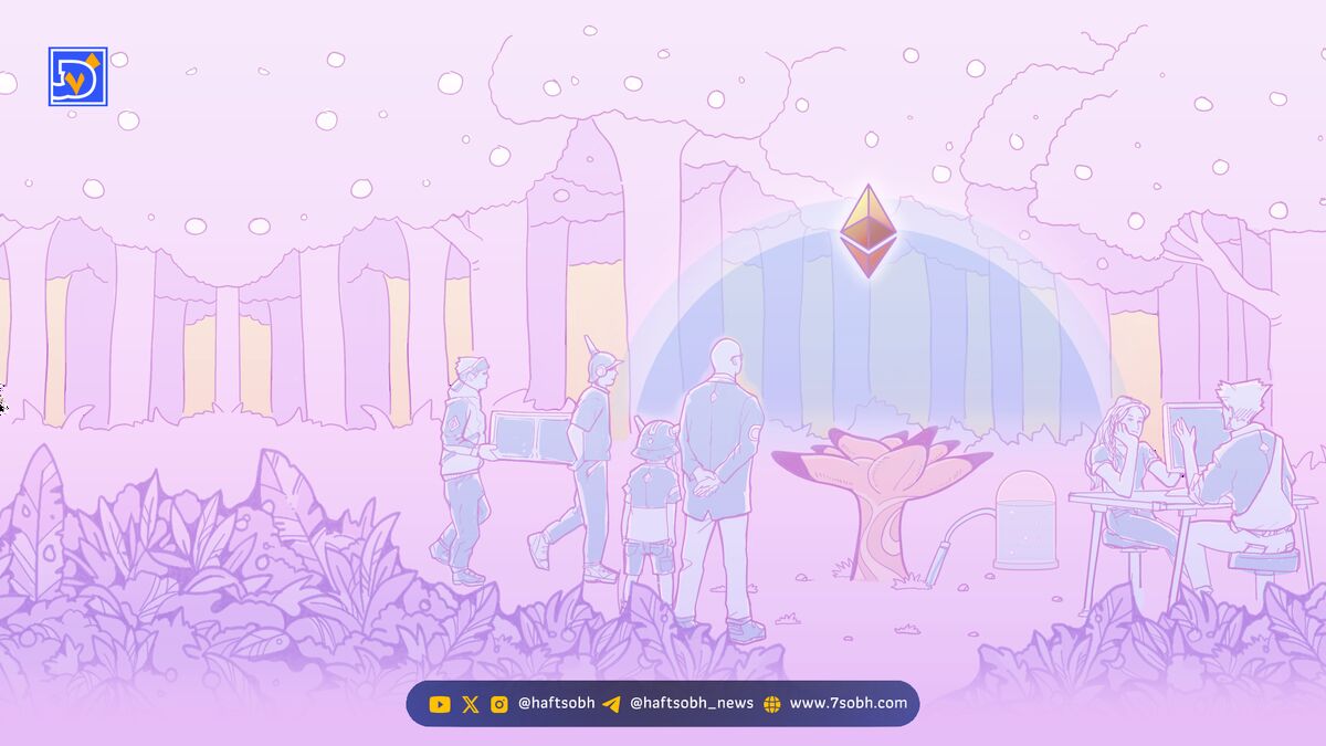 تحول بنیادین در برنامه گرنت‌های اتریوم: حمایت هدفمند از اکوسیستم