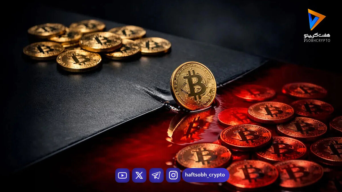 قیمت بیت‌کوین و اتریوم امروز چهارشنبه ۱۹ فروردین1404/ افزایش قیمت بیت‌کوین