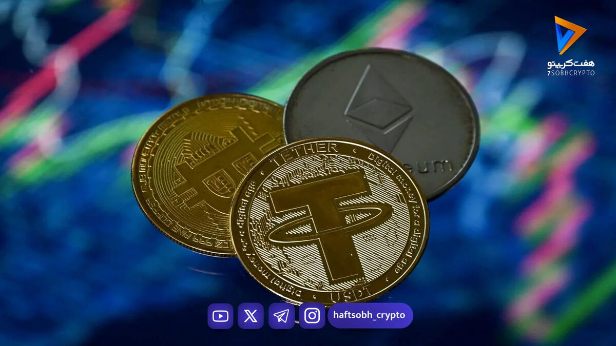 جهش قیمت تتر تا ۱۶۱ هزار تومان | ناکامی بیت‌کوین در عبور از ۶۹ هزار دلار | آیا اصلاح عمیق‌تر در راه است؟