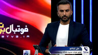 اینانلو: اوسمار وقتی به ایران رسید برنامه رونمایی داریم