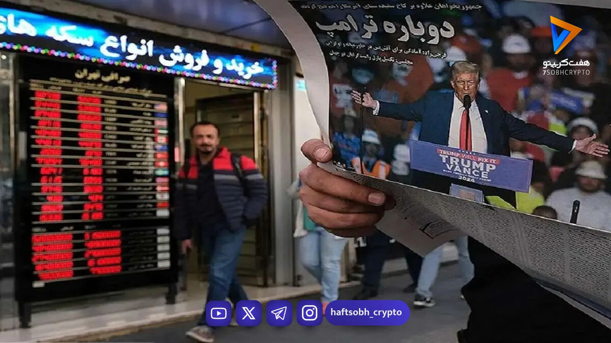 عوامل ریزش قیمت‌ها در بازار طلا و سکه مشخص شد/ ثبات قیمت‌ها به بازار بازمی گردد؟