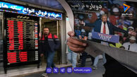 عوامل ریزش قیمت‌ها در بازار طلا و سکه مشخص شد/ ثبات قیمت‌ها به بازار بازمی گردد؟