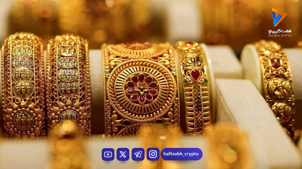 قیمت لحظه ای انس جهانی طلا امروز دوشنبه ۲۴ فروردین ۱۴۰۵