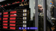 آخرین قیمت طلا و دلار امروز یکشنبه 23 فروردین۱۴۰۴