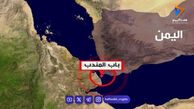 تله باب المندب؛ حبس 7 میلیون بشکه نفت سعودی ها در دریای سرخ
