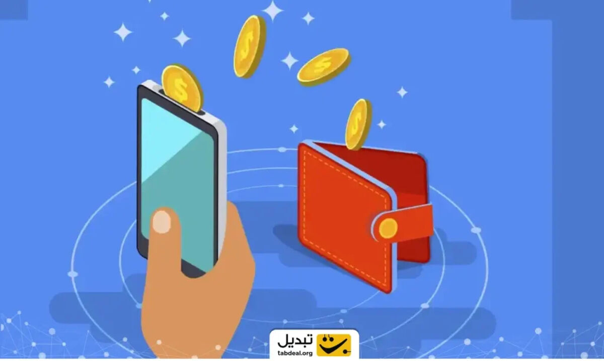 چرا داشتن کیف پول ارز دیجیتال، امنیت دارایی‌های شما را تضمین می‌کند؟