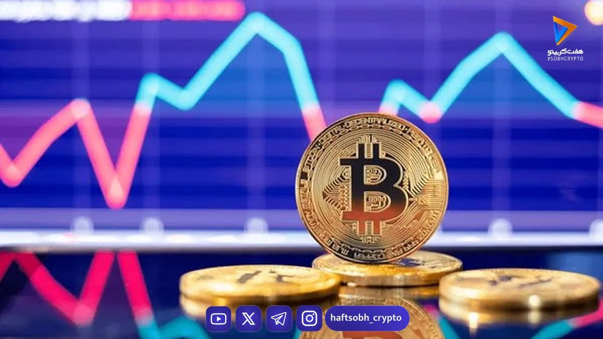 قیمت امروز بیت‌کوین، ریپل و دوج‌کوین به همراه تحلیل بازار (۶ دی)