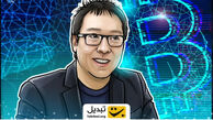 آیا بیت کوین وارد یک دهه طلایی می‌شود؟ پیش‌بینی شگفت‌انگیز بازار تا ۲۰۳۵