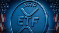 صندوق‌های ETF ریپل در آمریکا با جذب بیش از ۱.۱ میلیارد دلار، بازار را شوکه کردند!