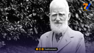 جورج برنارد شاو در هیات مدیره استقلال!