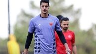 پرسپولیس اجازه تقدیر از پیام نیازمند را به سپاهان نمی‌دهد!
