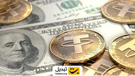 دلار در آستانه سقوطی بزرگ؛ آیا کانال ۱۲۰ هزار تومان در راه است؟