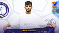 مهاجم فولاد به گل‌گهر پیوست