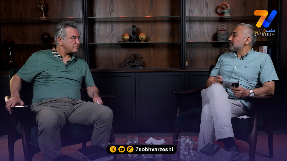 حمید استیلی: به من تهمت زدند و همه چیز گردن من افتاد!