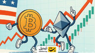 شوک بزرگ بازار کریپتو؛ سهام شرکت‌های آمریکایی با رشد دو رقمی حیرت‌انگیز!