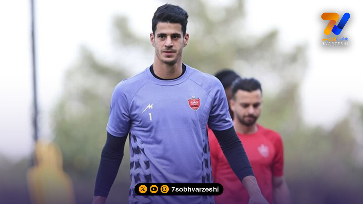 نیازمند توافق کرد؛ قرارداد گلر پرسپولیس ثبت می‌شود؟