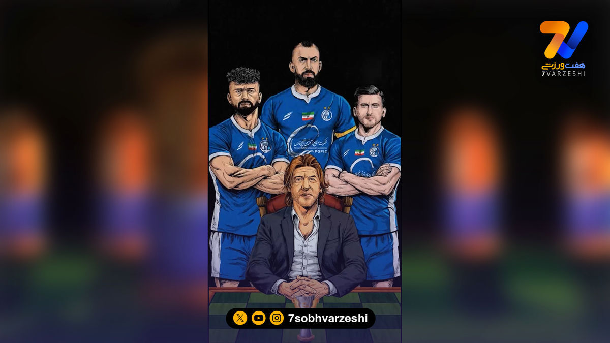 تقابل دوباره استقلال و تراکتور؛ این‌بار در شروع لیگ برتر