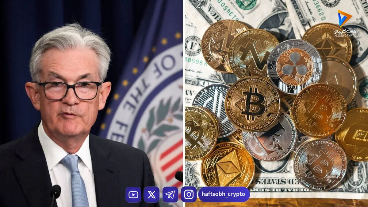 افت نسبی بیت‌کوین و اتریوم پس از جهش ابتدای ژانویه؛ بازار در انتظار کاهش نرخ بهره فدرال رزرو
