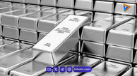 نقره در بورس کالا داغ شد: معامله ۴۶۷ کیلوگرم شمش