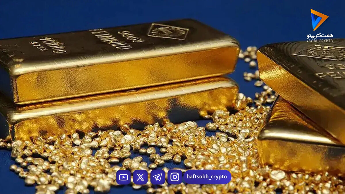 تحلیل تخصصی طلا: قیمت 18 عیار و انس جهانی در روز 30 دی