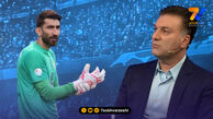پرونده بیرانوند به دادگاه CAS می‌رود
