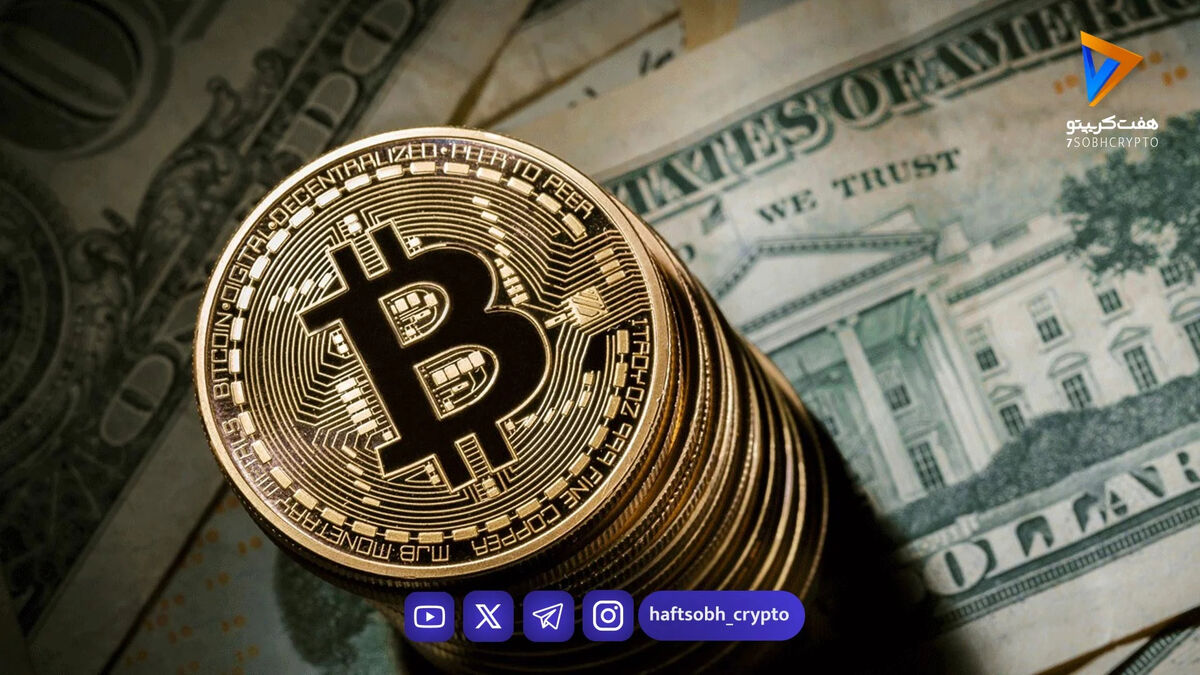 واگرایی بیت‌کوین با بازارهای سنتی؛ رکوردشکنی طلا و سهام در برابر افت BTC