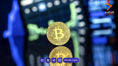  شوک به بازارها؛ سقوط غیرمنتظره اشتغال در آمریکا | چرخش بازار به نفع تثبیت نرخ بهره 