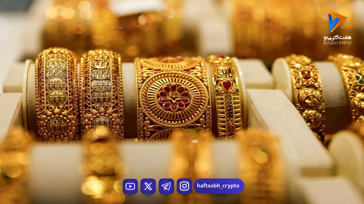 سقوط آزاد قیمت طلا؛ کاهش از ۲۲ میلیون به ۱۹.۵ میلیون تومان در چند ساعت