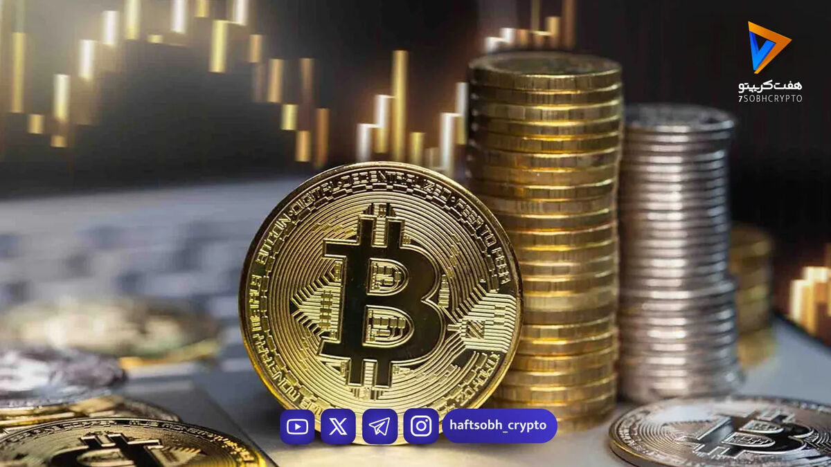 تحلیل امروز بیت‌کوین، بررسی سناریوهای معاملاتی و وضعیت شاخص AVVE