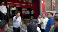 هواداران پرسپولیس در پی ورود به ساختمان بانک شهر