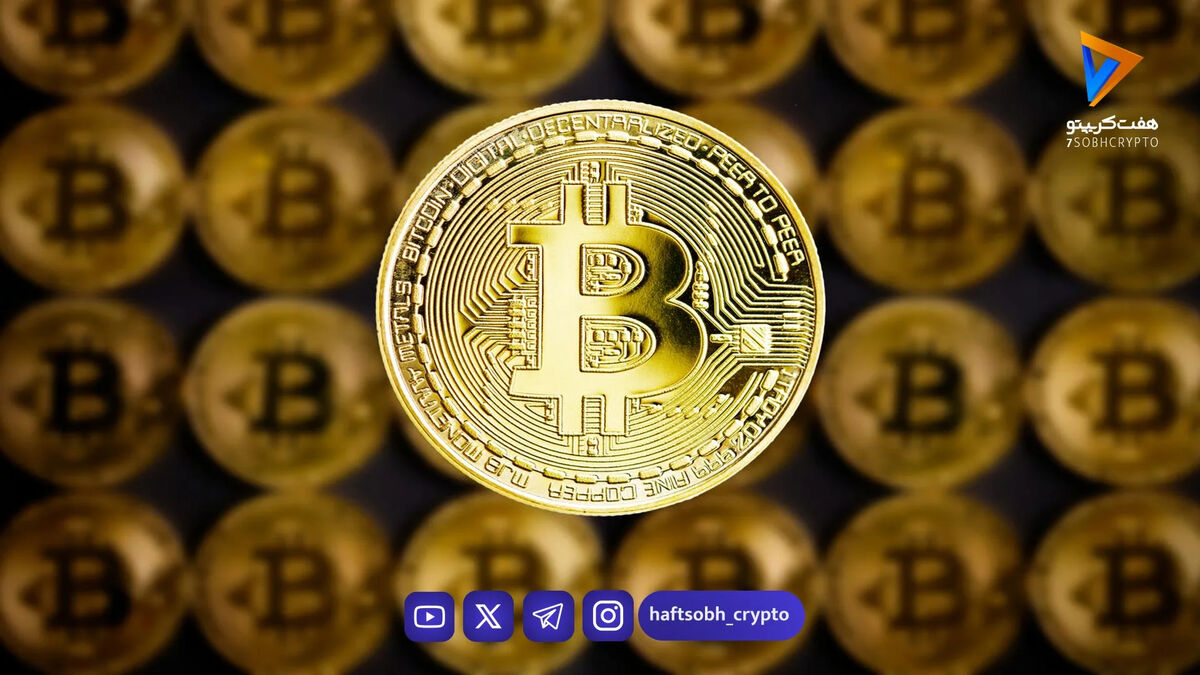 سقوط سنگین بیت‌کوین؛ بازار رمزارزها در شوک