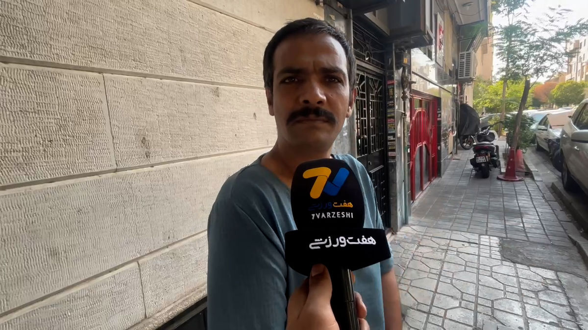 هوادار بلوچستانی پرسپولیس: ۲۷۰۰ کیلومتر آمدم تا با درویش صحبت کنم
