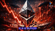 سقوط اتریوم به زیر ۲۱۰۰ دلار؛ نهنگ بزرگ در آستانه فروش؟