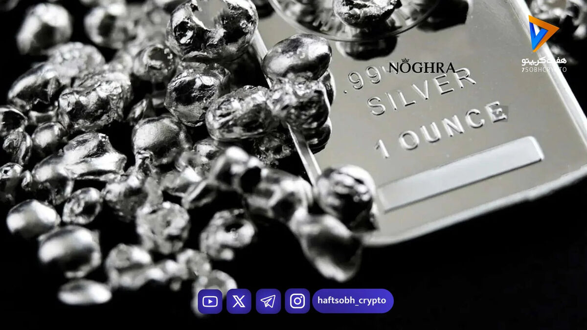ریزش قیمت نقره در بازار امروز