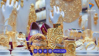 تحلیل طلا 18 عیار امروز 18 بهمن 1404