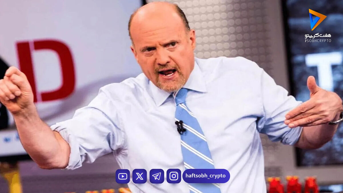 ادعای جنجالی جیم کریمر: دولت ترامپ در ۶۰ هزار دلار بیت کوین خریده است؟