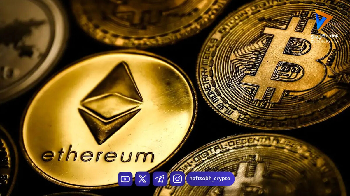تحلیل اتریوم امروز 19 بهمن 1404