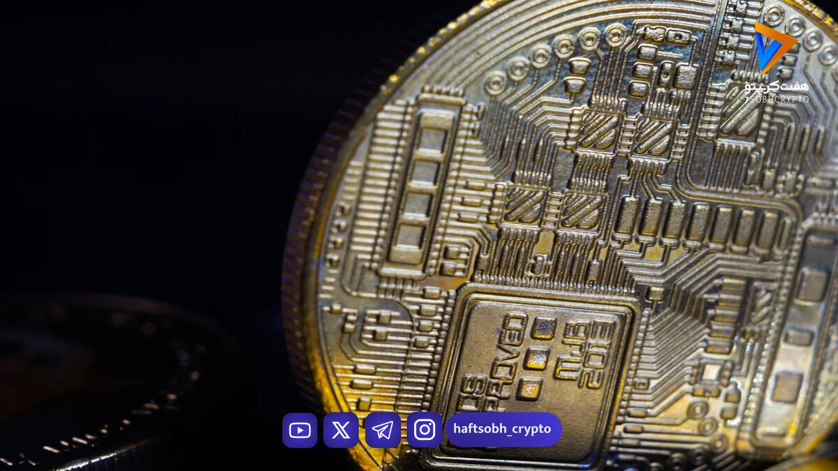 تحلیل سولانا امروز 21 بهمن 1404