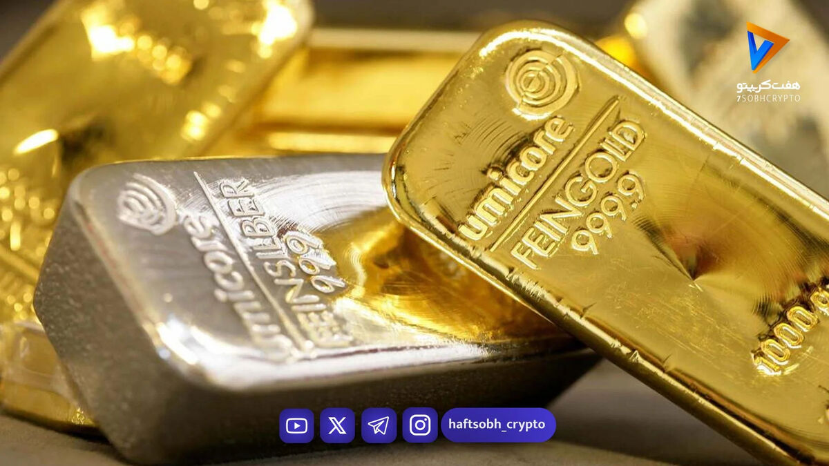 طلا و نقره در اوج تازه؛ چرا بازده اوراق آمریکا سقوط کرد؟