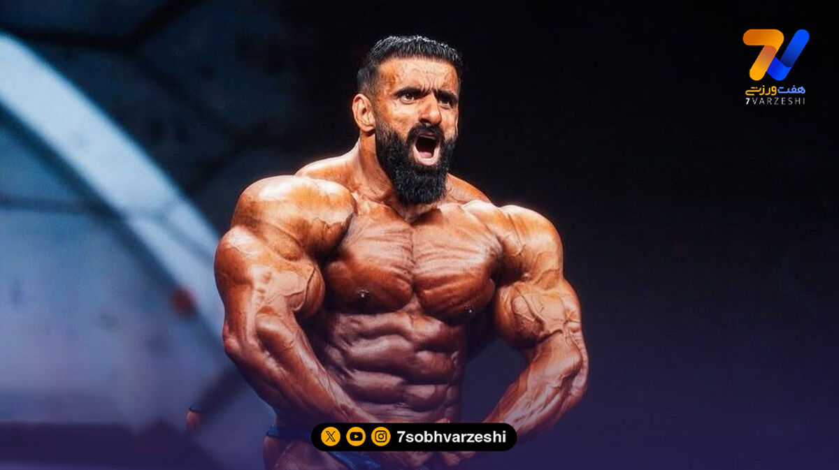 فیگورهای هادی چوپان در فینال مسترالمپیا ۲۰۲۵