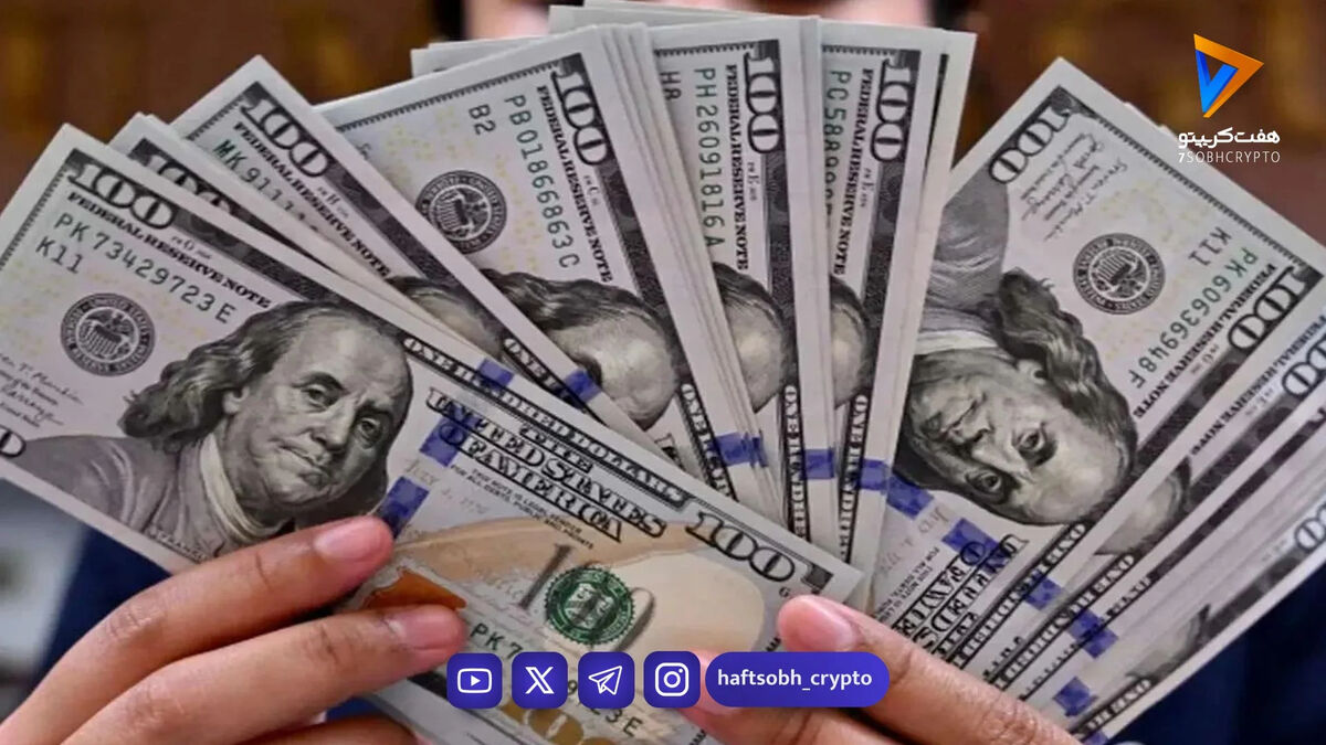 قیمت دلار توافقی امروز دوشنبه ۲۷ بهمن ۱۴۰۴