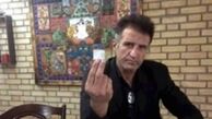 ستاره دوران طلایی پرسپولیس درگذشت