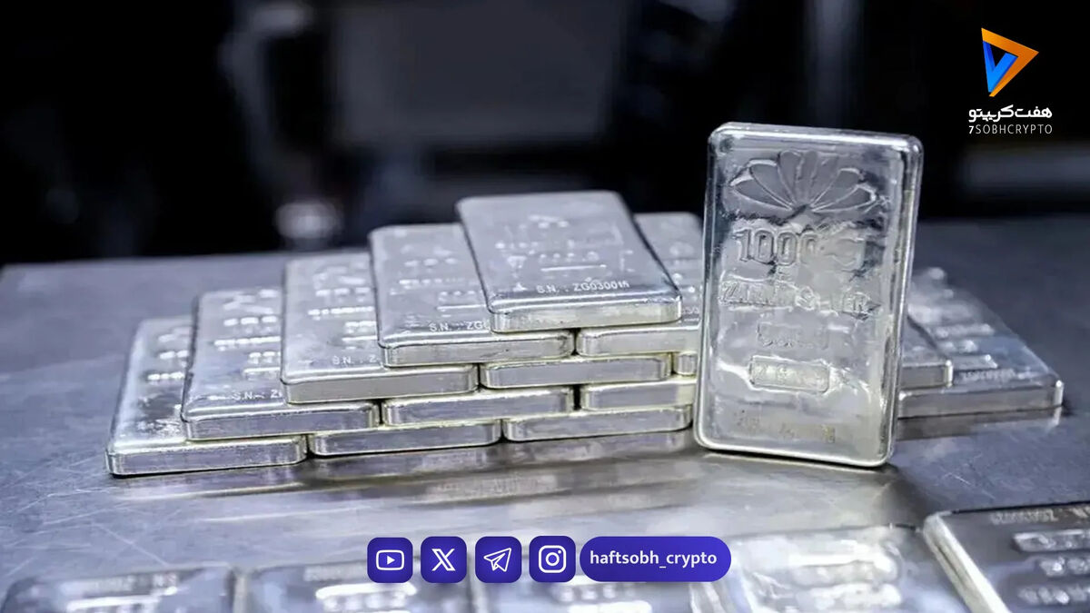 قیمت نقره امروز جمعه ۱ اسفند ۱۴۰۴ به تومان و دلار