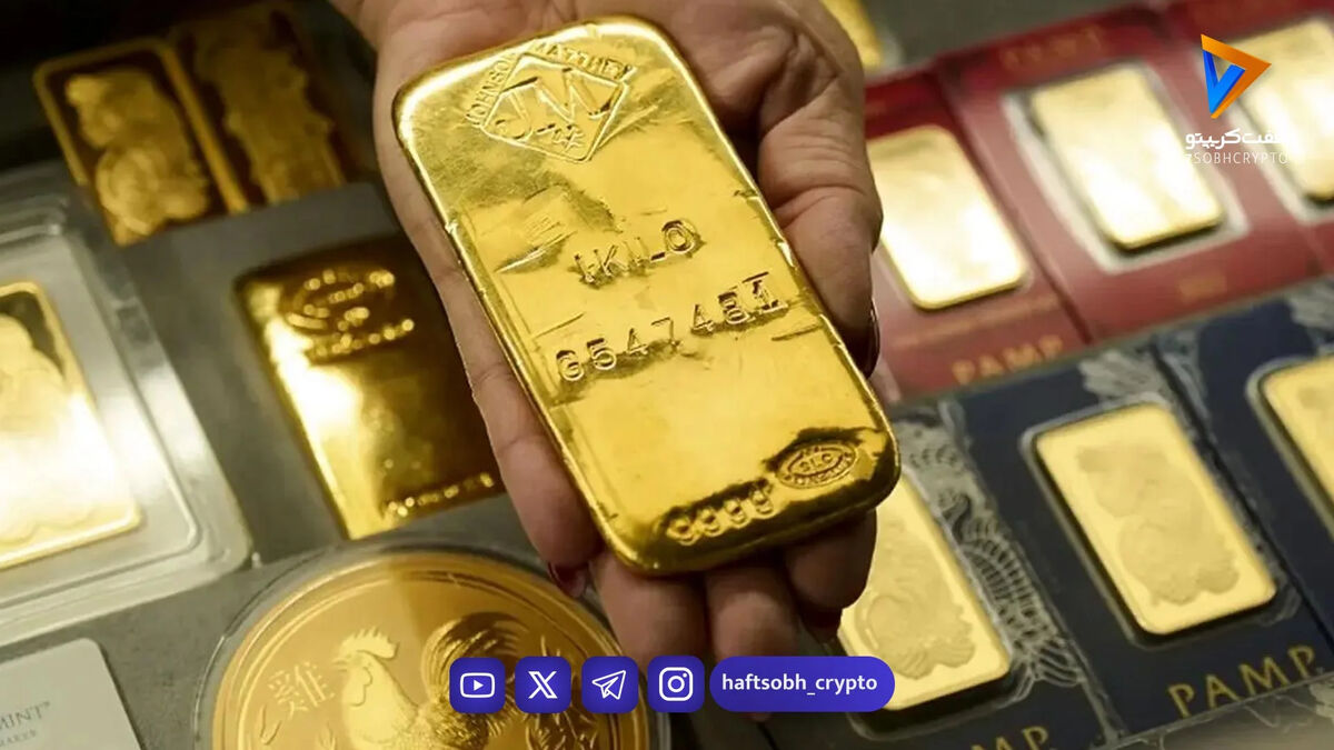 قیمت جهانی طلا امروز 1 اسفند 1404 / صعود شدید طلا