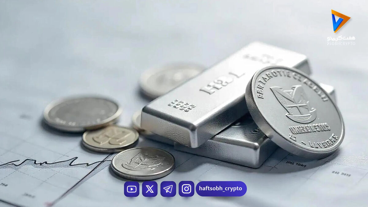 نقره در مسیر صعود/ آیا نقره رقیب طلای سرمایه‌گذاران می‌شود؟