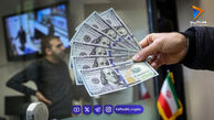 نرخ رسمی ارز در مرکز مبادله ایران اعلام شد