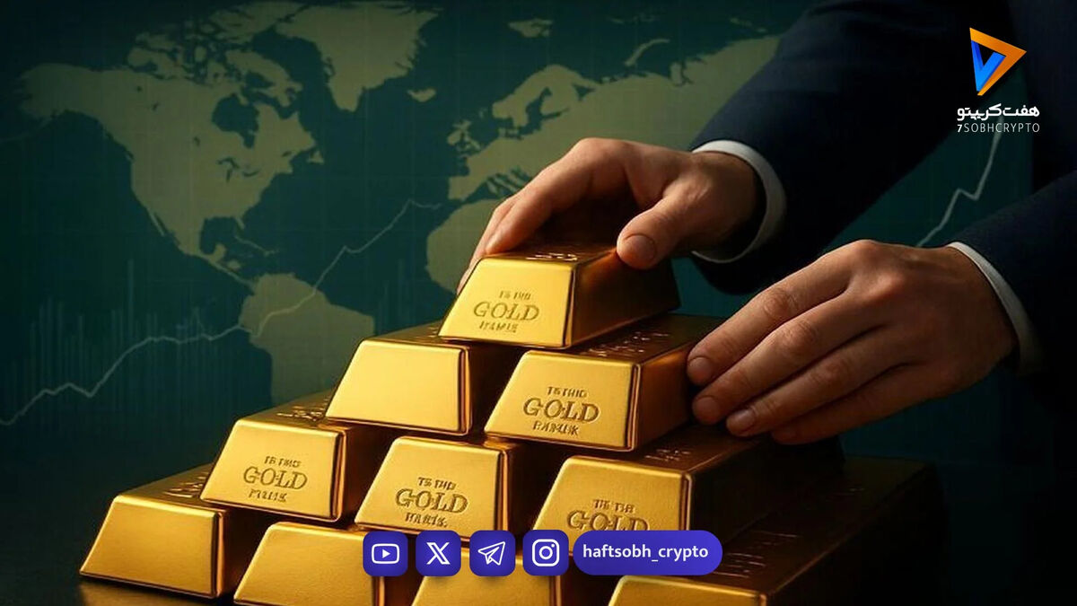 قیمت طلا امروز دوشنبه 4 اسفند 1404 / قیمت طلا در ژنو ارزان شد