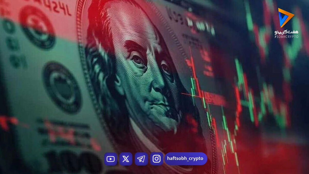 دلار در سراشیبی / واکنش منفی بازار به رأی دیوان عالی