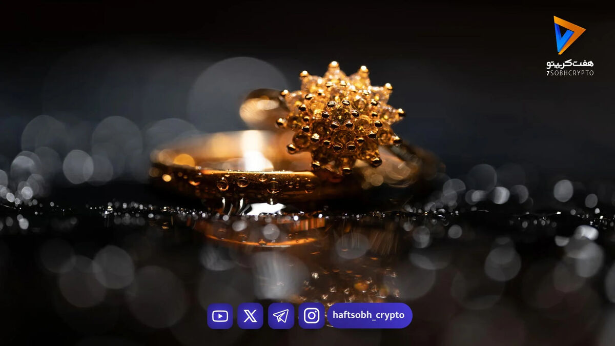 قیمت لحظه ای طلا امروز چهارشنبه 6 اسفند 1404 / نوسان طلا با حرف های جدید ترامپ