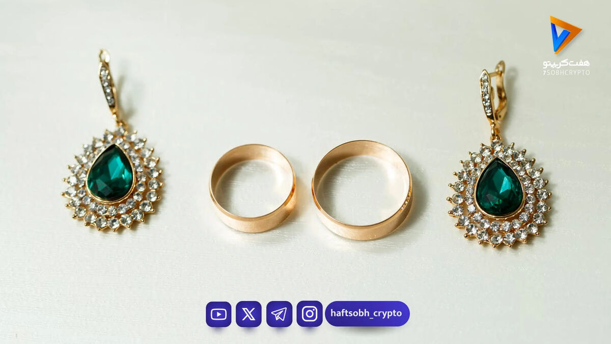قیمت جهانی طلا امروز چهارشنبه ۶ اسفند ۱۴۰۴ / قیمت جهانی طلا امروز افزایش یافت